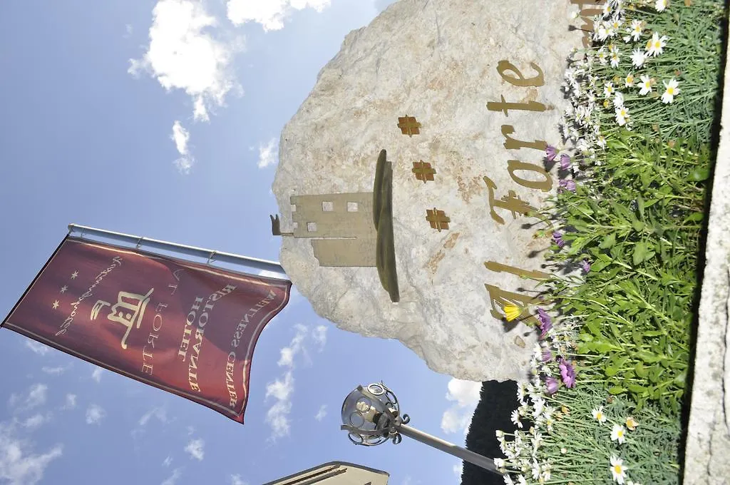 Hotel Al Forte Арабба